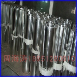 Automotive aluminum