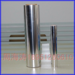 Automotive aluminum