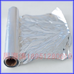 Automotive aluminum