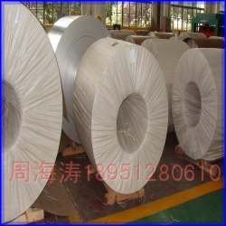 PS plate base foil