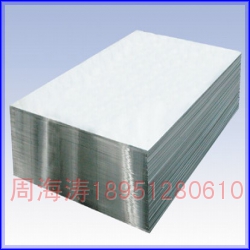 6061 Aluminium