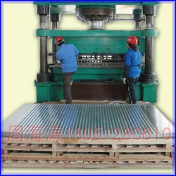 Corrugated aluminium Sheet