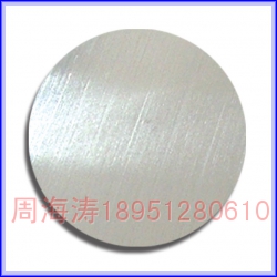 Aluminum circular plate