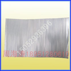 Box car waimeng aluminium