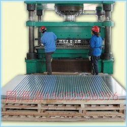 Corrugated aluminium Sheet